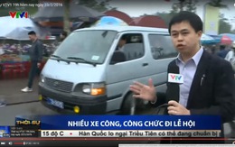 Cấm thì cấm, nhiều xe công vẫn tiến về lễ hội