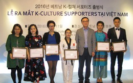 Trang Trịnh làm đại sứ quảng bá văn hóa Hàn Quốc