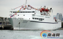Trung Quốc lại đưa tàu du lịch trái phép đến Hoàng Sa