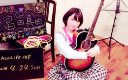 Nữ ca sĩ Nhật bị người hâm mộ đâm hàng chục nhát