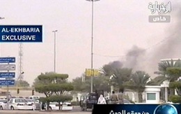 Đánh bom xe bên ngoài lãnh sự quán Mỹ tại Ả Rập Saudi