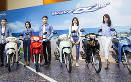 Honda Việt Nam giới thiệu Wave Alpha 110cc phiên bản hoàn toàn mới