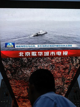 Mỹ ra tuyên bố 'quan ngại sâu sắc' khi Trung Quốc tập trận quanh Đài Loan