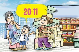 Ngày 20-11: Tặng cô món quà 'nhà trồng được'