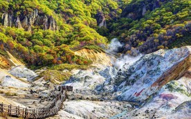 Cảnh đẹp như thiên đường ở 'thung lũng địa ngục' Jigokudani