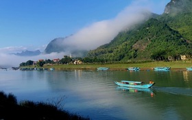 Ao nhà lại trong