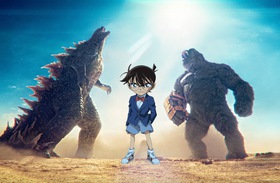 Thám tử Conan 'bắt tay' với Godzilla và Kong