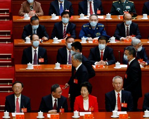 BCH Trung ương khóa mới của Trung Quốc: Vắng mặt 4 thành viên Ban thường vụ Bộ Chính trị khóa cũ