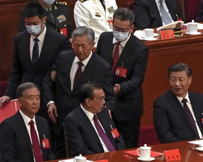 Tân Hoa xã: Ông Hồ Cẩm Đào được đưa ra khỏi phiên bế mạc Đại hội 20 vì không khỏe