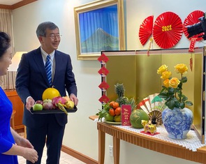 Mùng 1 Tết: Tổng lãnh sự Nhật Bản gửi lời chào năm mới người dân Việt Nam
