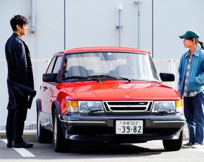 Drive my car - phim Nhật được kỳ vọng thắng ở Oscar 2022