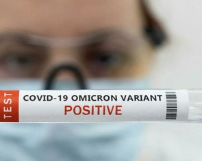 WHO cảnh báo 3 biến thể Omicron 'lây nhanh hơn, ảnh hưởng đến phổi'