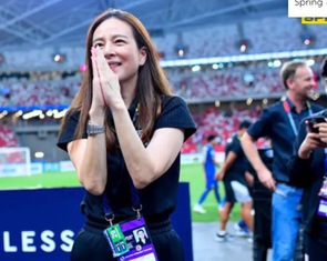 Madam Pang công khai xin lỗi sau vụ 'quấy rối' ở U23 Thái Lan