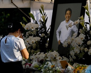 Nhật Bản giám định tâm thần nghi phạm ám sát ông Abe Shinzo