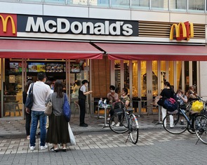60% thực đơn McDonald’s ở Nhật tăng giá vì đồng USD mạnh lên
