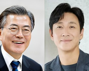 Cựu tổng thống Hàn Quốc tiếc thương Lee Sun Kyun: 'Cơ quan điều tra và truyền thông nên suy ngẫm'