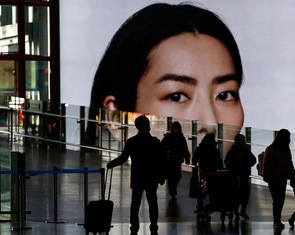 Trung Quốc cấp lại thị thực cho người nước ngoài từ 15-3