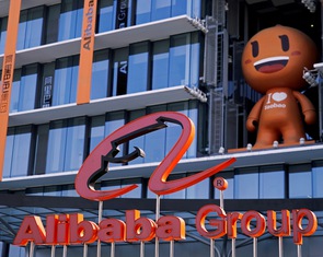 Alibaba ra mắt chatbot cạnh tranh ChatGPT