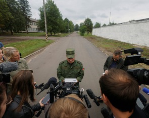 Wagner huấn luyện quân nhân Belarus ở gần Minsk