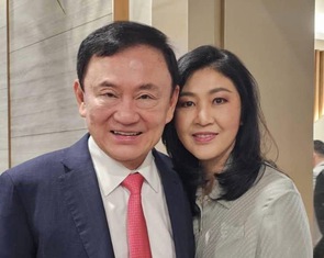 Bà Yingluck tiễn anh trai Thaksin về Thái Lan bằng chuyên cơ