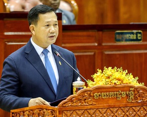 Tân Thủ tướng Hun Manet: 'Bảo đảm hòa bình là số 1 trong 5 nhiệm vụ ưu tiên'