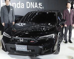 'Bản nháp' Honda Civic RS 2024 ra mắt tại triển lãm xe độ: Cản trước hầm hố hơn, định vị dưới Type R