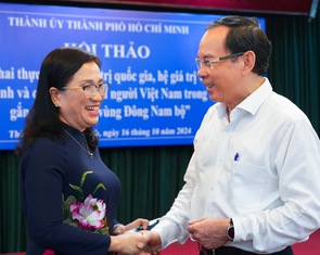 Bí thư Thành ủy TP.HCM: Công nghiệp văn hóa là khâu đột phá phát triển kinh tế, xã hội