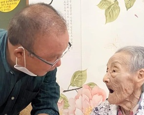 Mẹ HLV Park Hang Seo qua đời ở tuổi 102