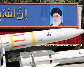 Iran có thể xem lại 'học thuyết hạt nhân' trước mối đe dọa từ Israel