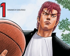 Bữa tiệc bóng rổ nghẹt thở manga Slam Dunk phát hành ấn bản bìa mới