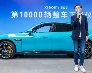 Xiaomi mất một tháng để sản xuất 10.000 xe điện SU7