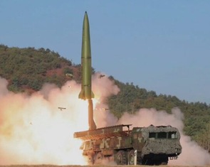 Tin tức thế giới 30-4: Tìm thấy mảnh tên lửa Triều Tiên ở Ukraine; Mỹ phản đối ICC điều tra Israel