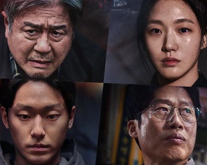Baeksang 2024: Exhuma tranh giải phim xuất sắc, Kim Ji Won trượt đề cử 'thị hậu'