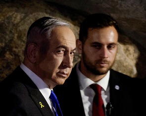 Mỹ dọa ngừng cấp vũ khí, thủ tướng Israel xuống giọng