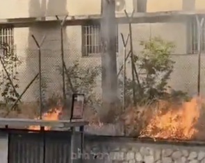 Dân Israel phóng hỏa, cơ quan Liên Hiệp Quốc phải đóng cửa