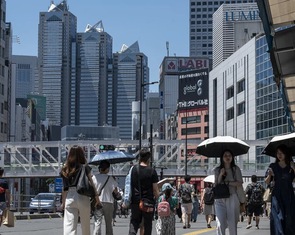 Bất động sản cũ Nhật Bản tăng vọt do sự suy yếu của đồng yen