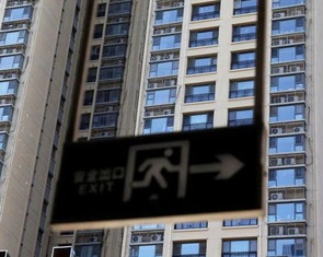 Đổi nhà cũ lấy nhà mới: Chiến dịch gỡ vướng thị trường bất động sản 'tuyệt vọng' của Trung Quốc?