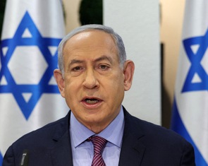 Thủ tướng Israel bác bỏ chấm dứt chiến tranh ở Dải Gaza để đổi lấy con tin