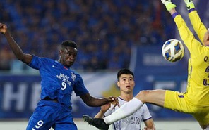 CLB Hà Nội chưa thể tạo bất ngờ ở AFC Champions League