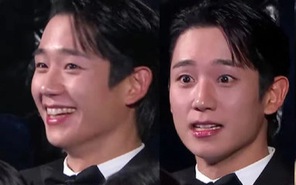 Rồng Xanh 2024: Kim Go Eun, Jung Hae In gây chú ý