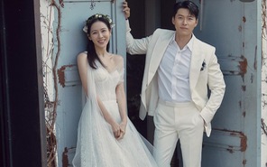 Son Ye Jin đăng ảnh ngọt ngào kỉ niệm 2 năm ngày cưới