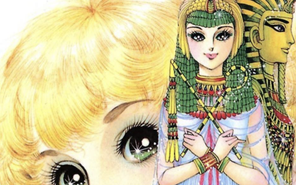 Nữ hoàng Ai Cập - bộ truyện tuổi thơ trở lại với tên gọi mới
