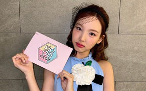 Nayeon (TWICE), BabyMonster nhận tin cực vui