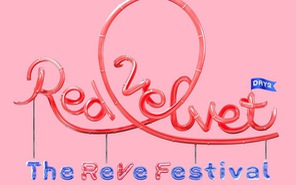 Red Velvet tung hình ảnh đầu tiên trong teaser mới: “The ReVe Festival: Day 2”