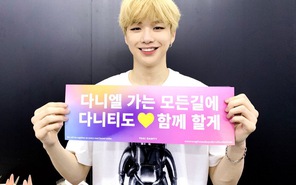 Kang Daniel dành lời cảm ơn đến người hâm mộ sau buổi fanmeeting ở Bangkok