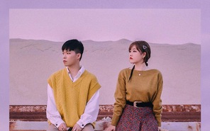 Album “Sailing” của AKMU: Đây là album đánh dấu một bước ngoặt lớn trong cuộc sống của họ