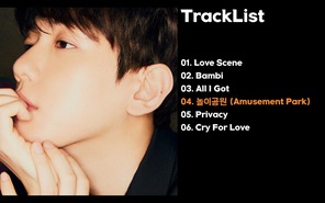 Baekhyun (EXO) lập thành tích mới cho album solo tiếp theo