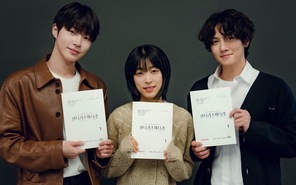 Hwang In Yeop trở thành "nam phụ quốc dân" mới của phim Hàn