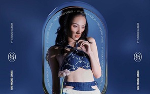Gigi Hương Giang kết hợp cùng K-ICM trong album đầu tay Du hành vào tâm trí