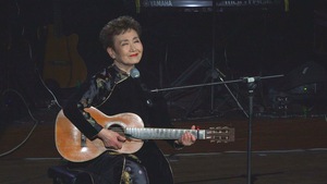 Giải trí 24h: Tokiko Kato sẽ chuyển lời Nhật cho Hạ trắng của cố nhạc sĩ Trịnh Công Sơn